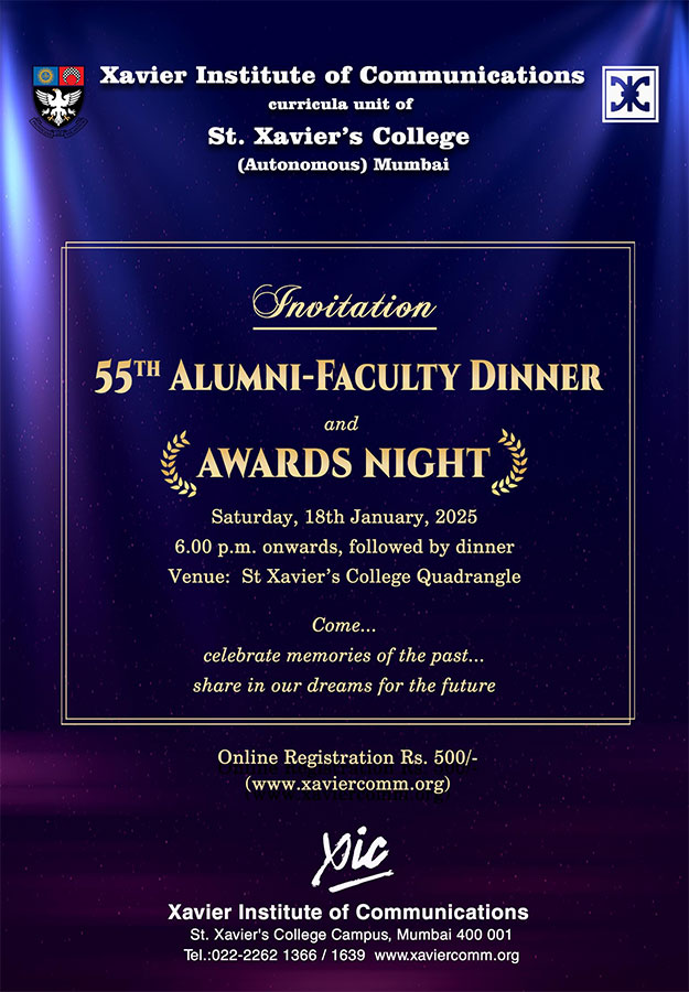 Alumni Dinner and Awards Night Artwork